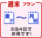�T���v����
